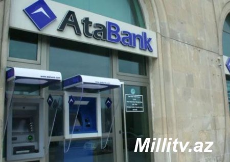 “AtaBank” vətəndaşa necə zülüm edir... - Özbaşınalıq