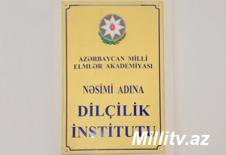 Şöbə müdiri İnstitut direktoruna qarşı sərt ittihamlar irəli sürdü - Dilçilik İnstitutunda “PLAGİAT” qalmaqalı davam edir