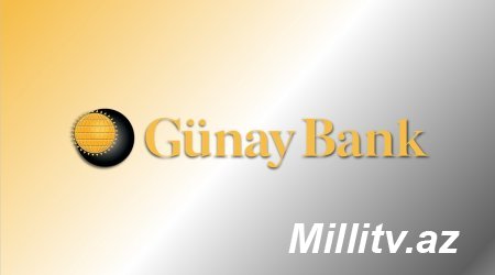 “Günay Bank”ın mənfəəti 69% azalıb - BÖHRAN