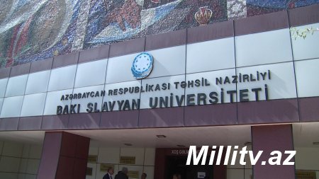 BSU-da şübhəli maliyyə maxinasiyaları - İTTİHAM