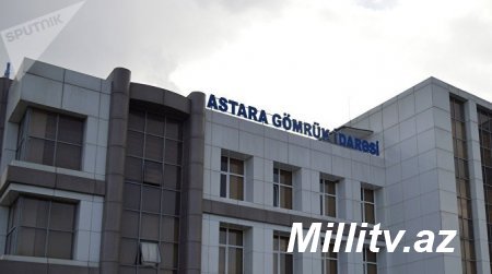 Mirmahmud Miratayev Astara gömrüyündə zülm edir… - İTTİHAM