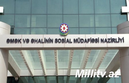 Əmək və Əhalini Sosial Müdafiə Nazirliyindən şikayətə baxan yoxdur - GİLEY