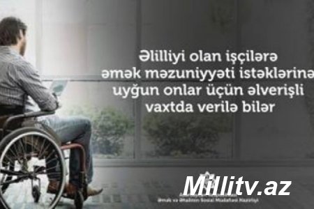 Əlilliyi olan işçilərə əmək məzuniyyəti istəklərinə uyğun vaxtda verilə bilər