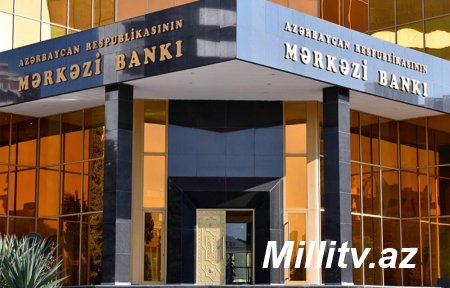 Mərkəzi Bankla Beynəlxalq Maliyyə Korporasiyasının əməkdaşlığının perspektivləri müzakirə olunub