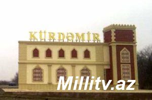 Kürdəmirin başçısının bu ailədən xəbərivarmı?.. - GİLEY