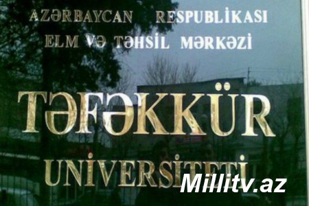 “Təfəkkür”ün "mütəfəkkir"ləri: Aralarında kimlər yoxdur... - Universitetin hüquq fakültəsi dövlət idarəçiliyin “Sim-sim” qapısı imiş