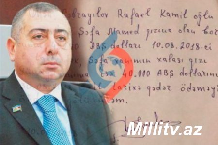 Rafael Cəbrayılov prokurorluğa çağırılıb - keçmiş deputata məsləhət görülüb ki....