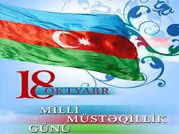 Milli Müstəqillik Gününün 28 illiyi qeyd edilir