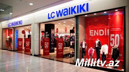 LC Waikiki mağazasında müştərilərə qarşı hörmətsizlik - GİLEY