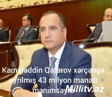 Xərçəng xəstəliyinin müalicəsinə ayrılmış 43 milyon manatı mənimsəyən deputat - KORRUPSİYA