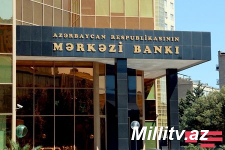 AMB maliyyə sektorunun inkişafı ilə bağlı layihələr həyata keçirəcək