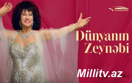 Zeynəb Xanlarova 12 il sonra konsert verəcək