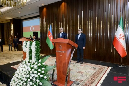 Bakıda İran İslam İnqalbının 41- ci il dönümü qeyd edildi