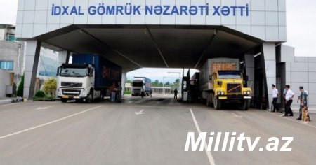 Bəzi məhsullar gömrük rüsumundan azad edildi