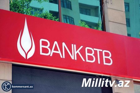 "Bank BTB"-nin qanunsuz əməlləri ifşa olundu - FOTOFAKT