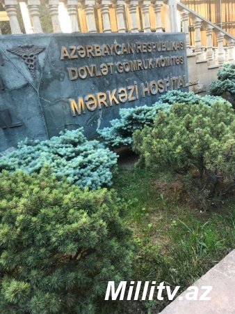 Gömrük hospitalı da əcaib qanunlarla işləyir - İDDİA