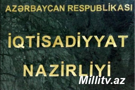 Bütün ölkə üzrə YOXLAMALAR BAŞLAYIB - Qəzet satışından qızıl satışınadək