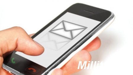 Əhali SMS xidmətindən belə istifadə edəcək - QAYDALAR