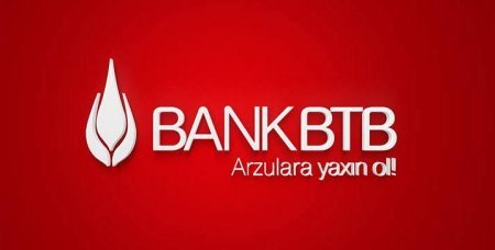 Ramiz Mehdiyevin bankından şikayətlər... DURMADAN ARTIR...