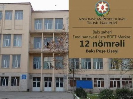 Bu təhsil ocağında rəsmən özbaşınalıqdır... - QALMAQAL