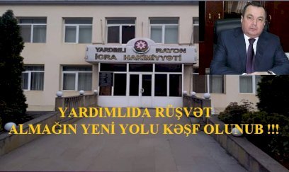 Yardımlı icra hakimiyyətində RÜŞVƏT TƏLƏSİ - Sahibkar prezidentən komək istəyir