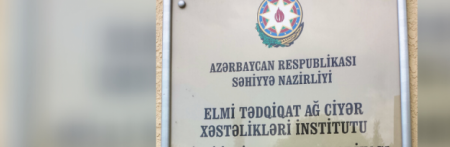 Qalmaqalın mərkəzindəki Ağciyər Xəstəlikləri İnstitutu həkimsiz qalıb? - TƏBİB, vəkil və direktordan qarşılıqlı ittihamlar