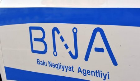 İLGİNC: BNA-nın tenderləri kütləvi ləğv olunub - Nə baş verir?