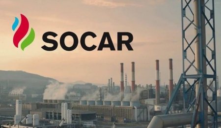 SOCAR-ın reytinqi dəyişdirilmədi