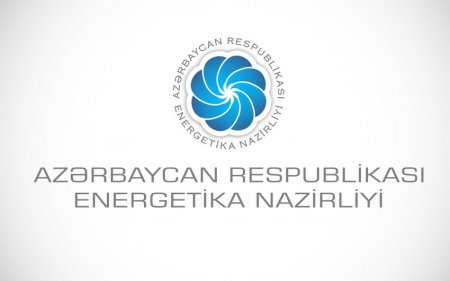 Energetika Nazirliyi vətəndaş qəbulunu dayandırıb - Diqqət!