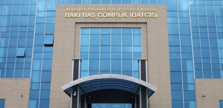 Bakı Gömrük İdarəsində işə düzəlmək neçəyə başa gəlir? — Şok faktlar