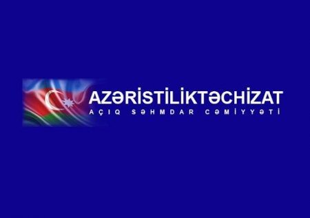 “Azəristiliktəchizat” ASC necə narazılıq yaradır...