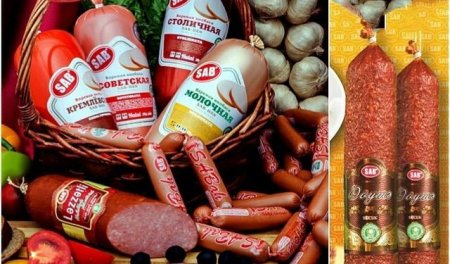 “SAB” kolbasası aldı, içindən görün nə çıxdı - FOTO