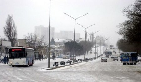 DYP-dən hava şəraiti ilə bağlı növbəti XƏBƏRDARLIQ