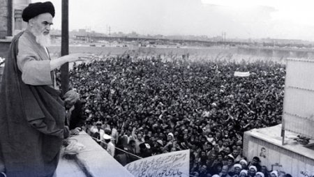 İran 1979-cu il İslam İnqilabından sonra ciddi nailiyyətlər əldə etdi