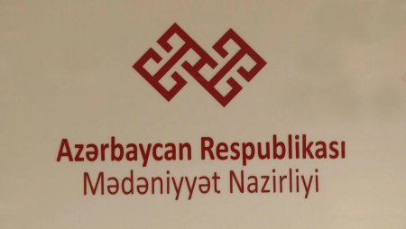 Mədəniyyət Nazirliyindən kobud qanun pozuntusu - Şübhəli şirkətlə əlaqə