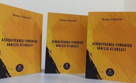 Azərbaycanca-ermənicə danışıq kitabçası çapdan çıxdı