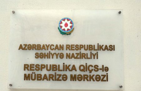 Qanun nələri tələb edir, QİÇS-lə Mübarizə Mərkəzi necə “xırdalayır”? - FAKTLAR