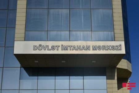 Dövlət qulluğuna test imtahanının nəticələri elan olunub - Diqqət!