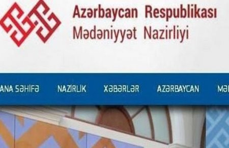 Mədəniyyət Nazirliyi ilə “tender kralı” arasında sövdələşmə – “Cənub 2000” MMC yenə tenderlərin qalibi oldu