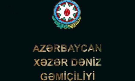 Azərbaycan Xəzər Dəniz Gəmiçiliyi İdarəsində ÖZBAŞINALIQ... - "Gəmilərin ləvazimatları "Vosmoy" bazarında satılır"