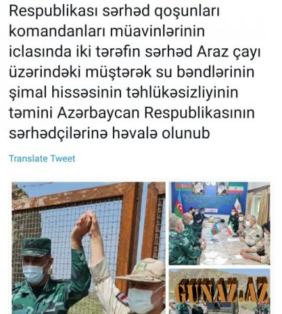 İran-Azərbaycan sərhəddində su bəndlərinin təhlükəsizliyi sərhədçilərimizə həvalə olundu