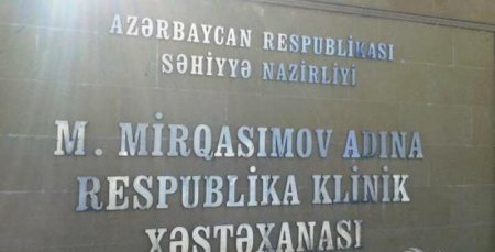 Respublikası Klinik Xəstəxanasında özbaşınalıqlar... - NARAZILIQ!