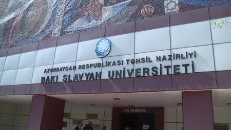 BSU rəhbərliyində KİMLƏR QƏRAR TUTUB? - İLGİNC FAKTLAR