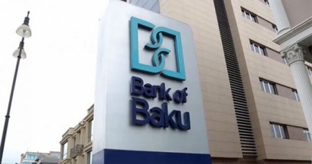 "Bank of Baku" müştəriləri ƏLƏ SALIR... - GİLEY