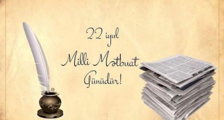 Azərbaycan milli mətbuatının 146 yaşı tamam olur