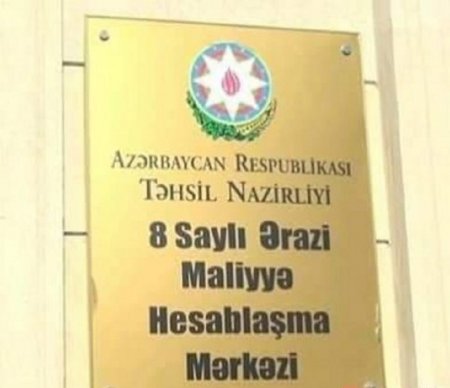 8 saylı Gəncə Regional Təhsil İdarəsində maxinasiya - İTTİHAM