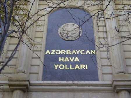 AZAL ölkə prezidentini eşitmir - bahalı qiymətlər və inhisarçılıq davam edir...