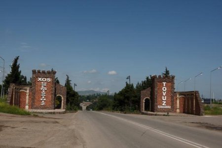 Tovuzun Şamlığında İBTİDAİ ŞƏRTLƏR... - NARAZILIQ!