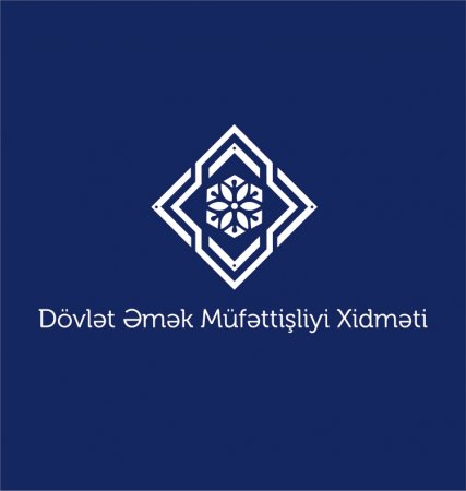 İsmayıllıda Dövlət əmək müfəttişliyinin rəisi haqq alır... - İTTİHAM