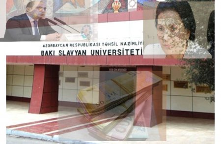 BSU-nun rektoru Nurlana Əliyeva həbs oluna bilər…- SENSASİON FAKTLAR